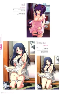 Page 33 of Naked Apron Visual Collection Final