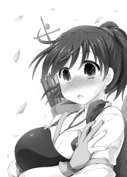 Page 6 of Sanninme no Seidorei wa Kikiwake ga Ii