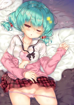 Page 2 of Oyasumi Shoujo