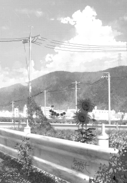 Page 4 of Osananajimi Ecchi