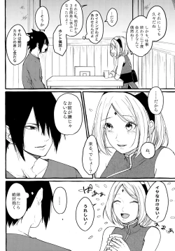 Page 130 of Darling Pinky Bottle