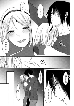 Page 147 of Darling Pinky Bottle