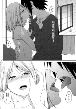 Page 148 of Darling Pinky Bottle