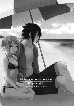 Page 188 of Darling Pinky Bottle