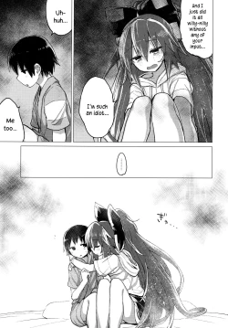 Page 12 of Shion Onee-chan to Kazoku de Itsuzukeru Hon