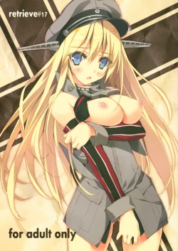 Page 1 of retrieve #17