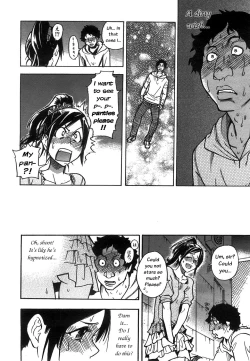 Page 124 of Shining Musume Vol.7