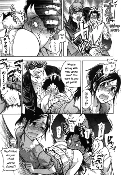 Page 127 of Shining Musume Vol.7