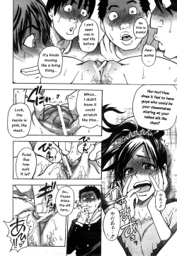 Page 130 of Shining Musume Vol.7