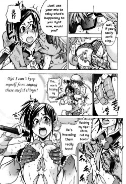 Page 155 of Shining Musume Vol.7