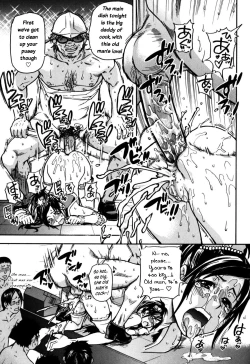 Page 192 of Shining Musume Vol.7