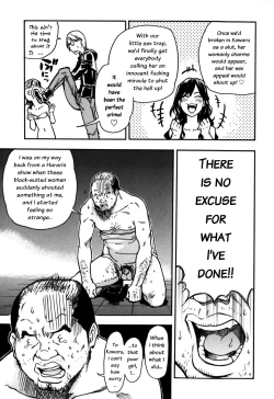 Page 201 of Shining Musume Vol.7