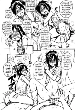 Page 248 of Shining Musume Vol.7