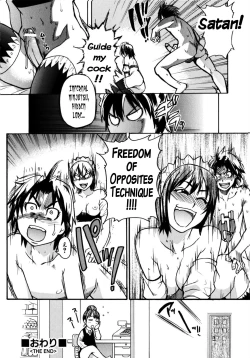 Page 94 of Shining Musume Vol.7