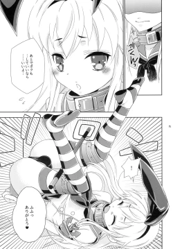 Page 15 of Josou Cos de Layer no Onnanoko o Tsurou toshite Shippai Shita Shimakaze-kun no Ohanashi.