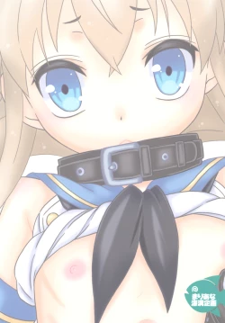 Page 40 of Josou Cos de Layer no Onnanoko o Tsurou toshite Shippai Shita Shimakaze-kun no Ohanashi.