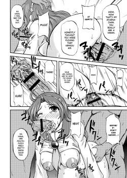 Page 5 of Ikinari CLIMAX