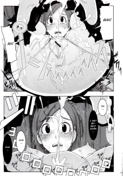 Page 8 of Orihime. Seido