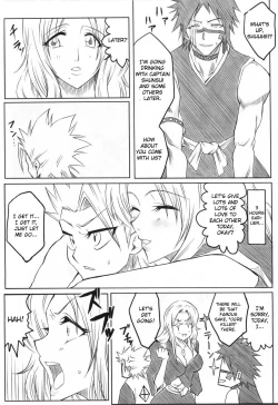 Page 4 of Ran