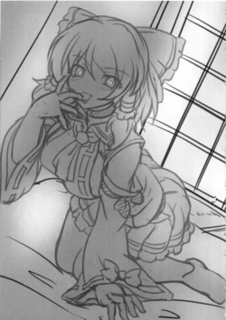 Page 2 of Blue Gap Psychology - Hanten Shinri