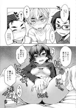 Page 6 of Caesar ga DC o gyaku nan suru hon