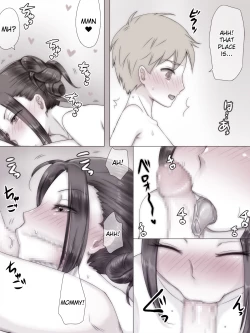 Page 45 of Natsuyasumi Tomodachi no Mama ni | Summer Vacation with My Friend's Mom