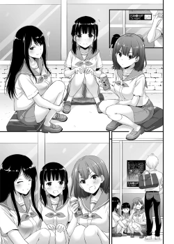 Page 29 of DLO-09 Otonanajimi