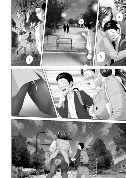 Page 24 of Kinjo Yuuwaku Musuko o Icha Love SEX Zuke ni Suru Haha Hen