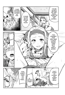 Page 16 of Norowareshi Futanari Senya ni Camus ga Gyaku Anal Sareru Hon