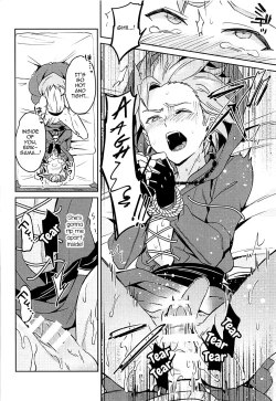 Page 20 of Norowareshi Futanari Senya ni Camus ga Gyaku Anal Sareru Hon