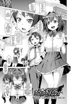 Page 23 of Aisei Tenshi Love Mary