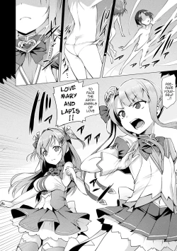 Page 40 of Aisei Tenshi Love Mary