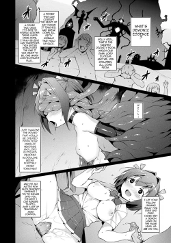 Page 60 of Aisei Tenshi Love Mary