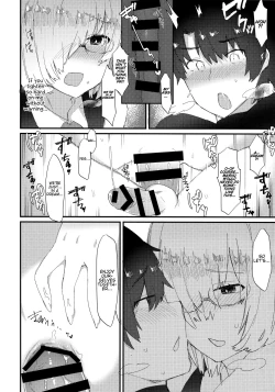 Page 19 of Meisekimu