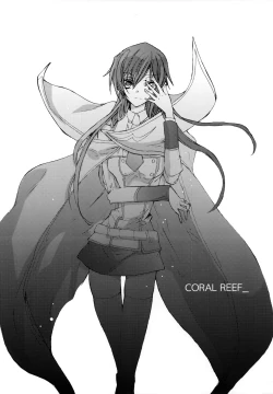 Page 7 of Ah! Jotei-sama!