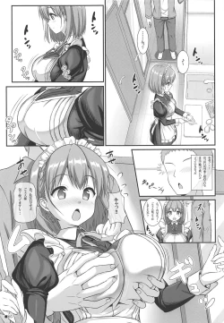 Page 4 of Tawawa na Kanojo 4