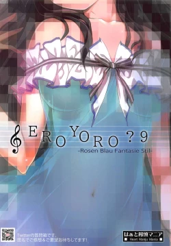 Page 30 of EroYoro? 9