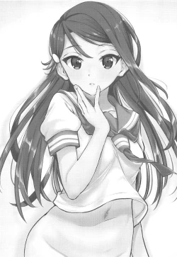 Page 2 of SAKURAHOLIC