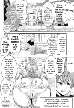Page 7 of Kono Subarashii Goudoushi ni Syukufuku o! | A blessing to this wonderful joint magazine!