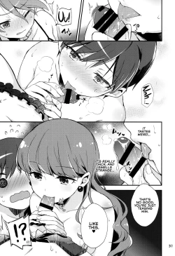 Page 31 of Yuripika Massaichuu | Yuripika in Full Bloom