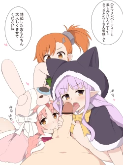 Page 3 of Little Sex Halloween Night no Ohanashi