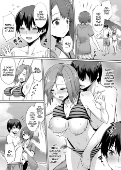 Page 7 of Ibitsu na Kankei4 +