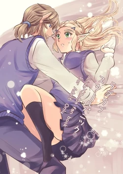 Page 50 of Love Love School Panic