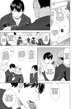 Page 11 of Aishiteru to Tsutaetai