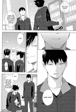 Page 18 of Aishiteru to Tsutaetai