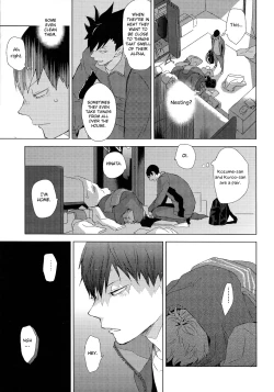 Page 21 of Aishiteru to Tsutaetai