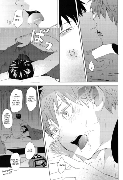 Page 3 of Aishiteru to Tsutaetai