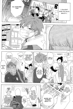 Page 8 of Aishiteru to Tsutaetai