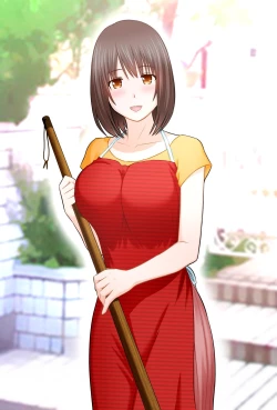 Page 2 of Konnani sukinahito ga nande hitotuma nandayo!