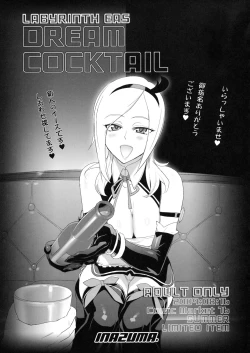 Page 41 of INAZUMA SPECTER + Limited Book